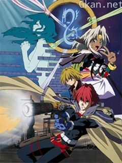星方武侠