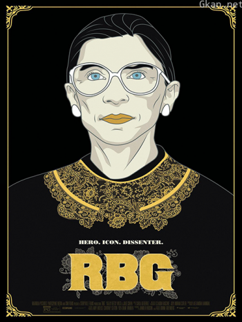 女大法官金斯伯格RBG