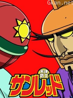 天体战士第2期