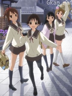 玉响~hitotose~