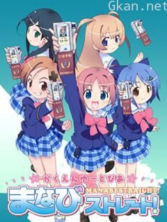 校园理想乡学美向前冲!
