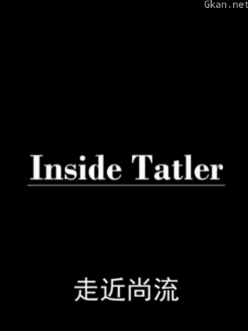 走进尚流