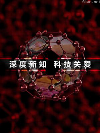 深度新知：科技关爱