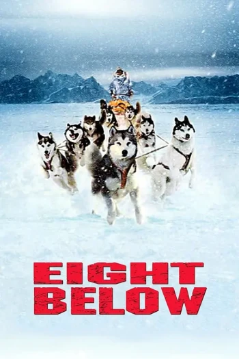 极地雪犬