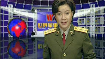 世界军事报道