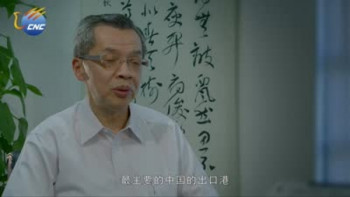 澳门澳门