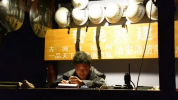 《丽江印象》