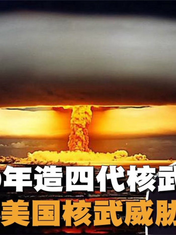鉴析历史