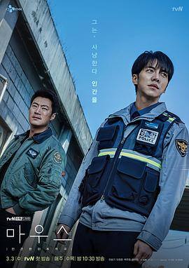 窥探精华剪辑版