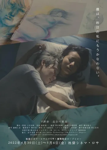 我最喜欢的人