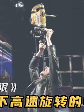 老外表演生吞电钻,还叫嚣要挑战中国民间高手!