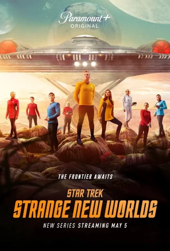 星际迷航:奇异新世界 第一季