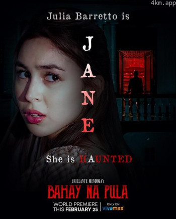 Bahay Na Pula