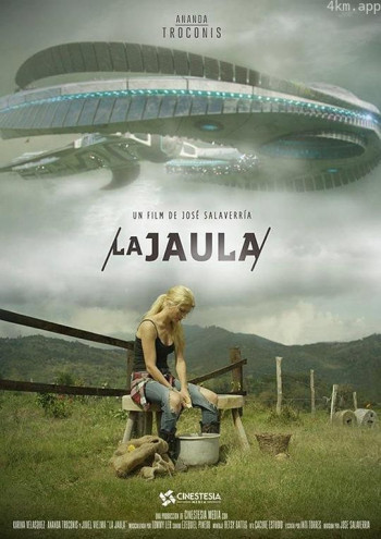 La Jaula
