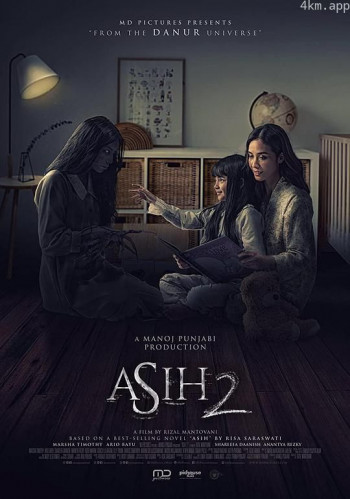 Asih 2