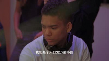 未来之家