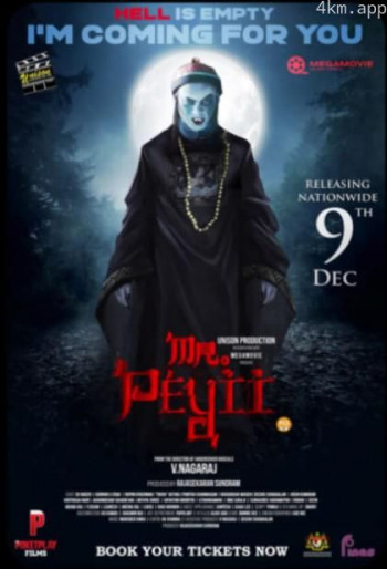 Mr. Peyii