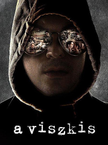 威士忌劫匪