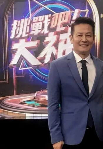 挑战吧!大神2021