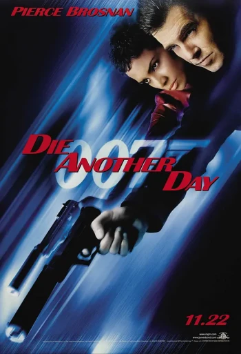 007择日而亡