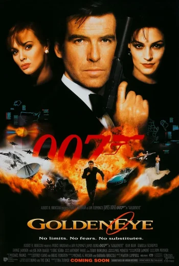 007黄金眼