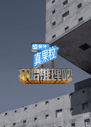 开始推理吧2021