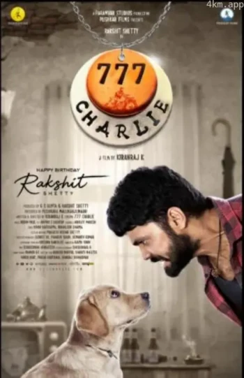 777 Charlie