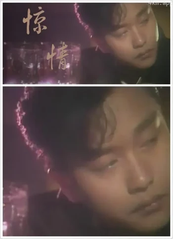 惊情