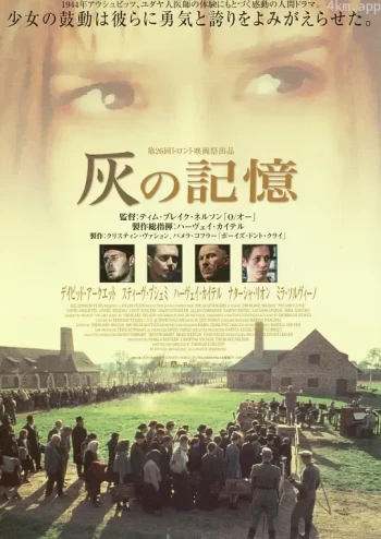 灰色地带