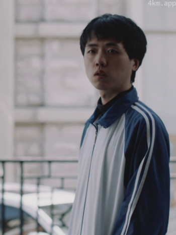 检讨