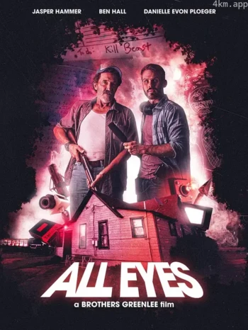 All Eyes
