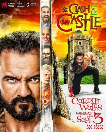 WWE：城堡争霸大赛