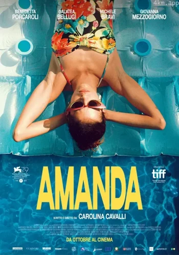 Amanda
