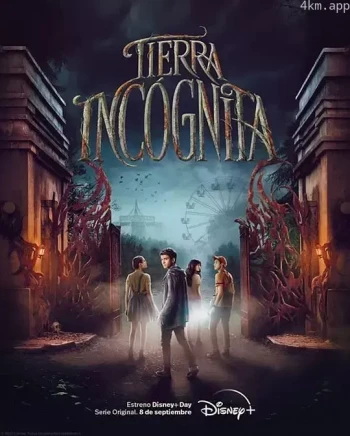 Tierra Incógnita
