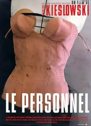 人员