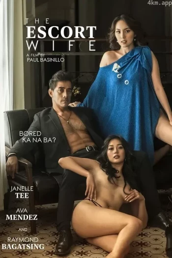 THE ESCORT WIFE