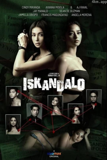 Iskandalo