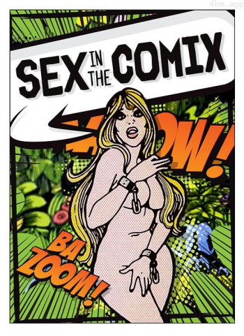 漫画中的性