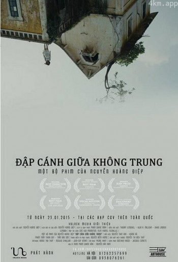在无人处跳舞