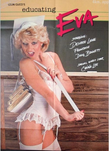 Educating Eva