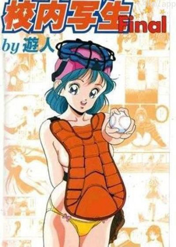 校内写生