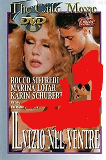 Il vizio nel ventre