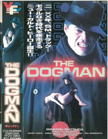 The Dogman