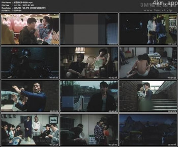 爱情游戏不会结束