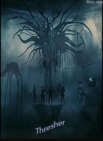 Thresher