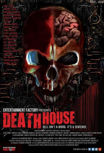 死亡之屋