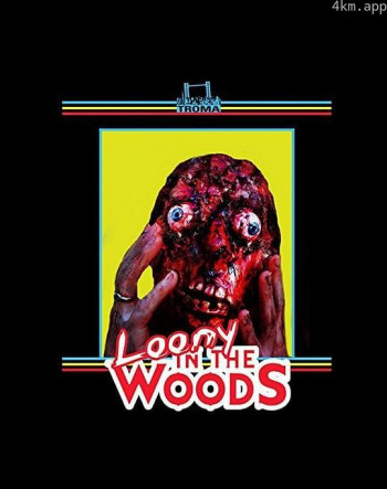 Loony in the Woods