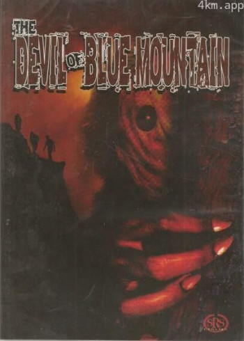 The Devil of Blue Mountain
