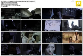 2ch的诅咒 Vol.5