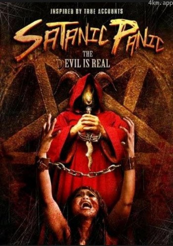 Satanic Panic